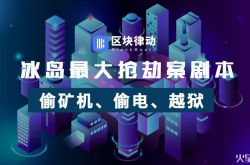【1分钟科普】柳州市工厂咨询热线电话_哔哩哔哩
