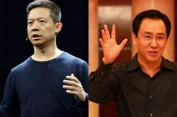 （6分钟教程）鸡西企业招聘_哔哩哔哩-3