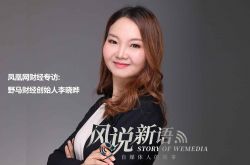 9分钟科普!遵义市工厂招工信息_哔哩哔哩-3